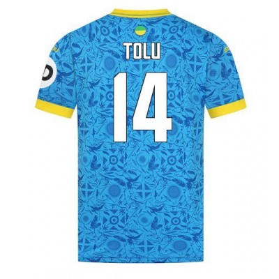 Moški Nogometni dresi Wolves Tolu Arokodare #14 Tretji 2025-26 Kratek Rokav Moški Nogometni dresi Wolves Tolu Arokodare #14 Tretji 2025-26 Kratek Rokav
